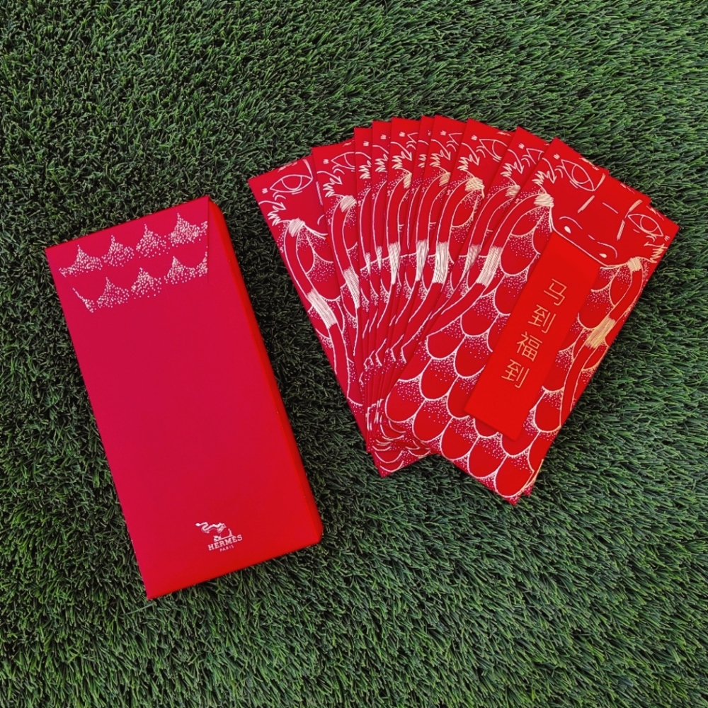 Hermès Set of 10 Chinese Lunar New Year Red Envelopes | Year of the Dragon 2024
